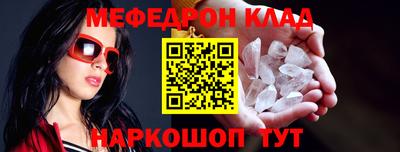 jwh Партизанск