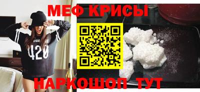 альфа пвп VHQ Пенза
