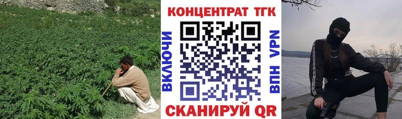 ТГК THC oil  Сарапул 