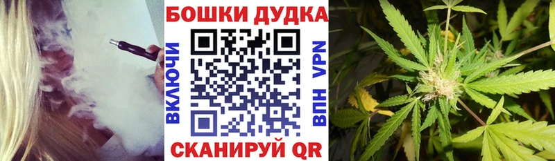 МАРИХУАНА сатива KRAKEN ССЫЛКА Сарапул